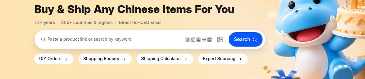 Official Superbuy paste bar: Goods/shop's link or name and the three steps below