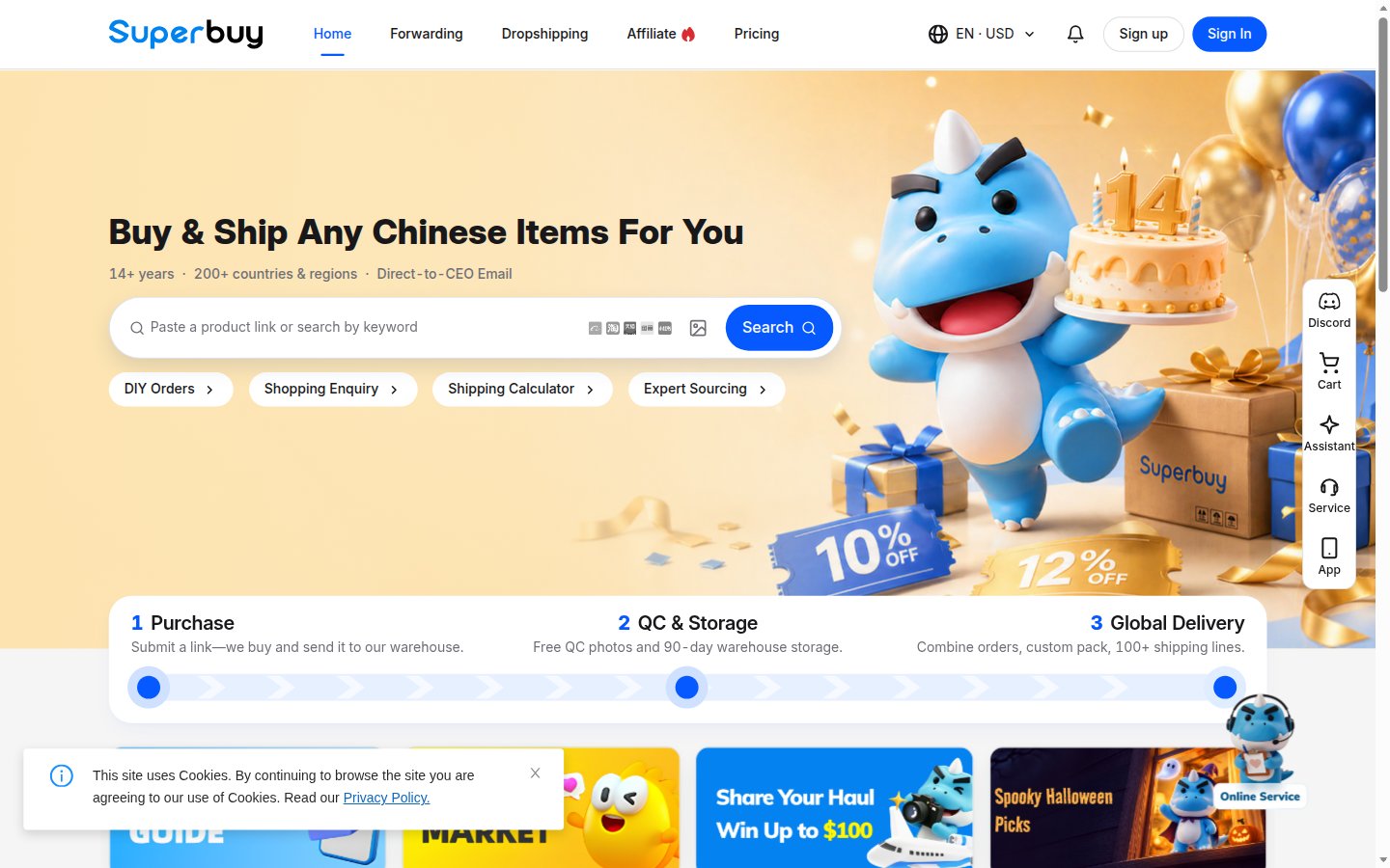 Official Superbuy homepage: orange wordmark, paste bar and three steps Place Orders, Submit Parcels, Sign Delivery
